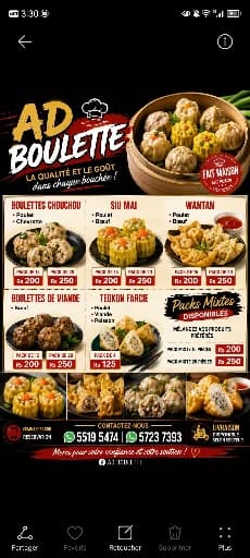 AD BOULETTE logo